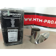 Винт гребной (ENERT 14X19 RH)